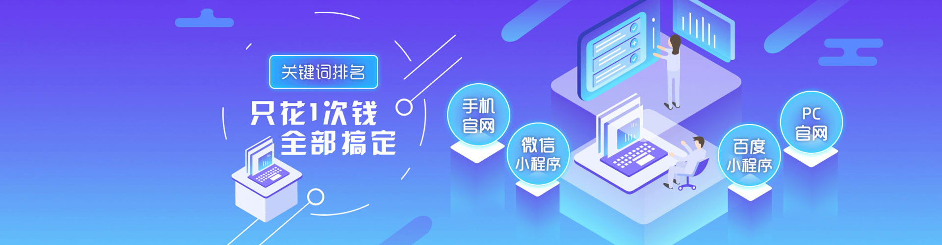 治多知乎信息流